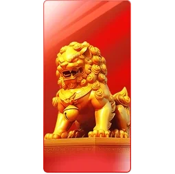 Game Fu Xing
Gao Zhao