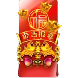 Game Rising
Fortunes